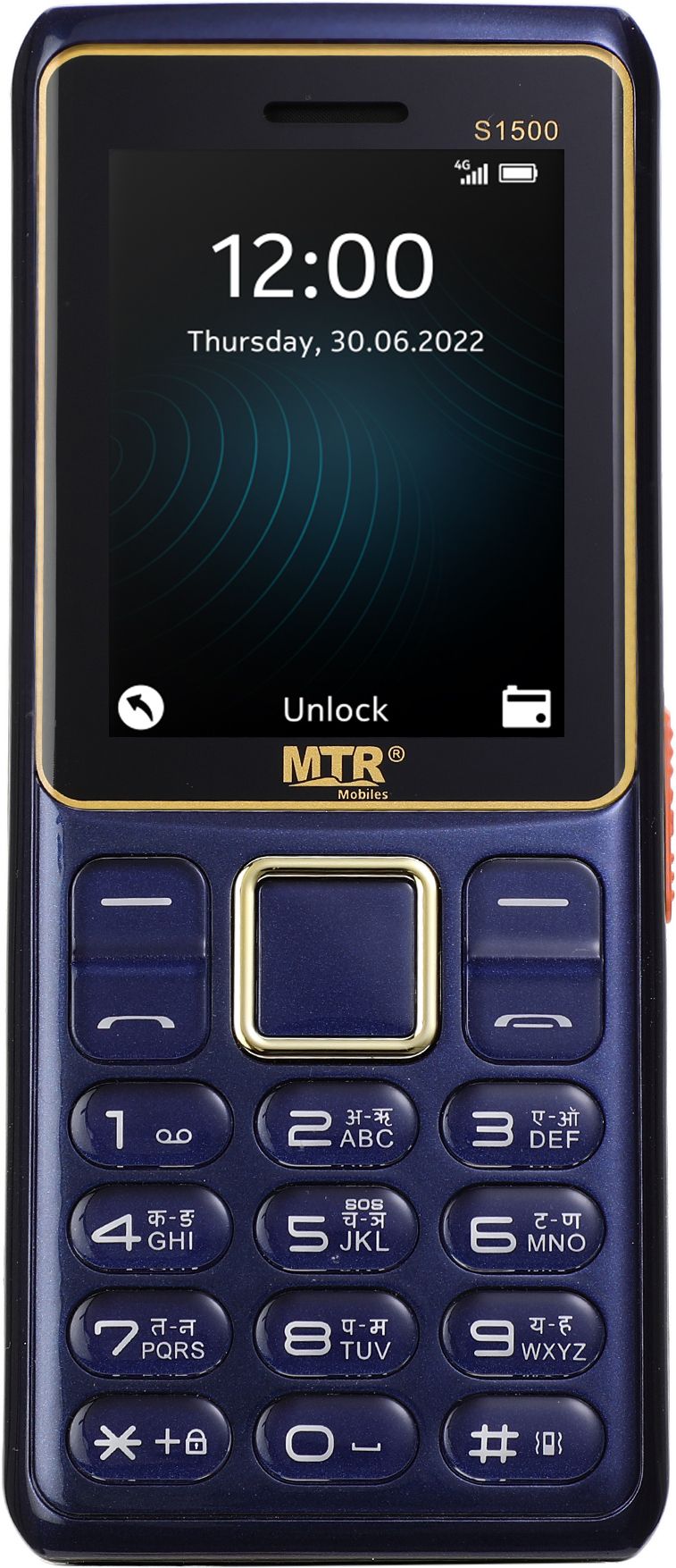 mtr S1500-picture-48
