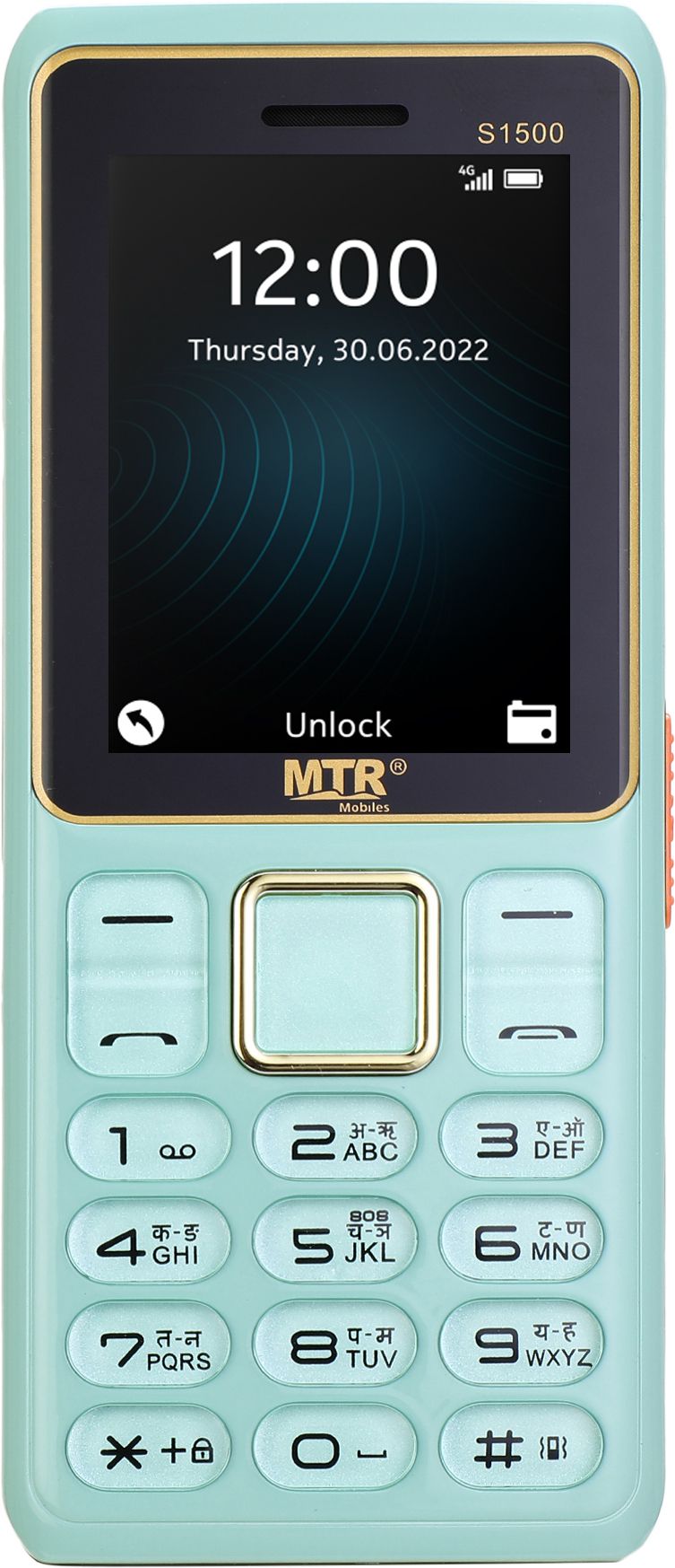 mtr S1500-picture-14