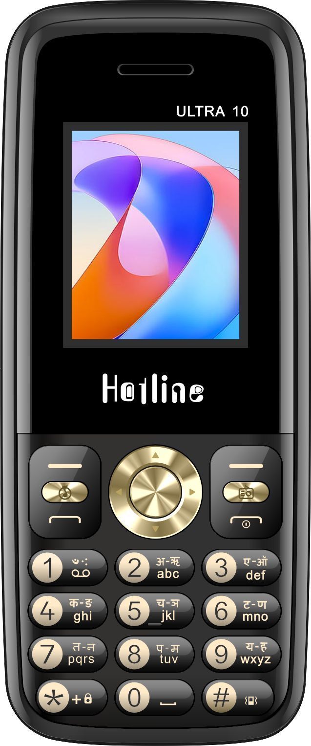 hotline ULTRA 10-picture-26
