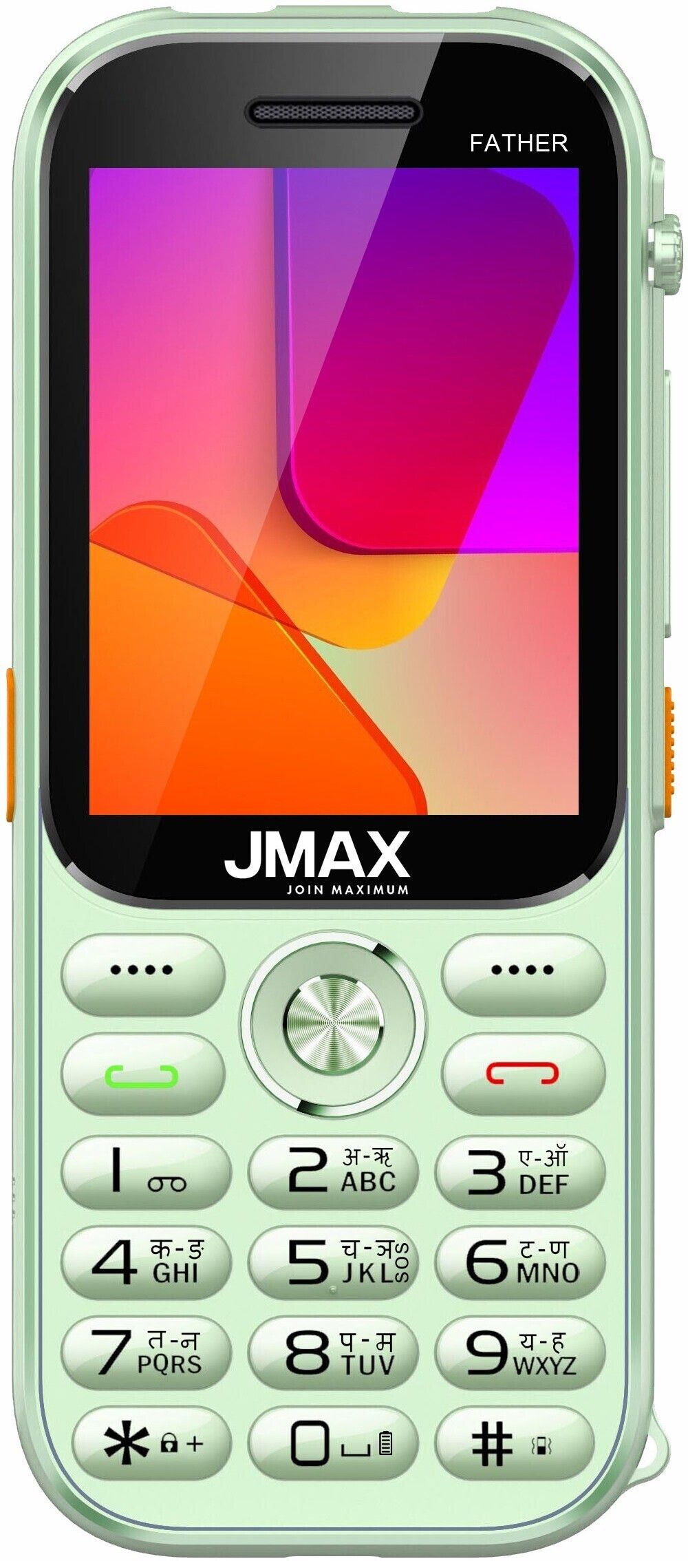 jmax Father-picture-32