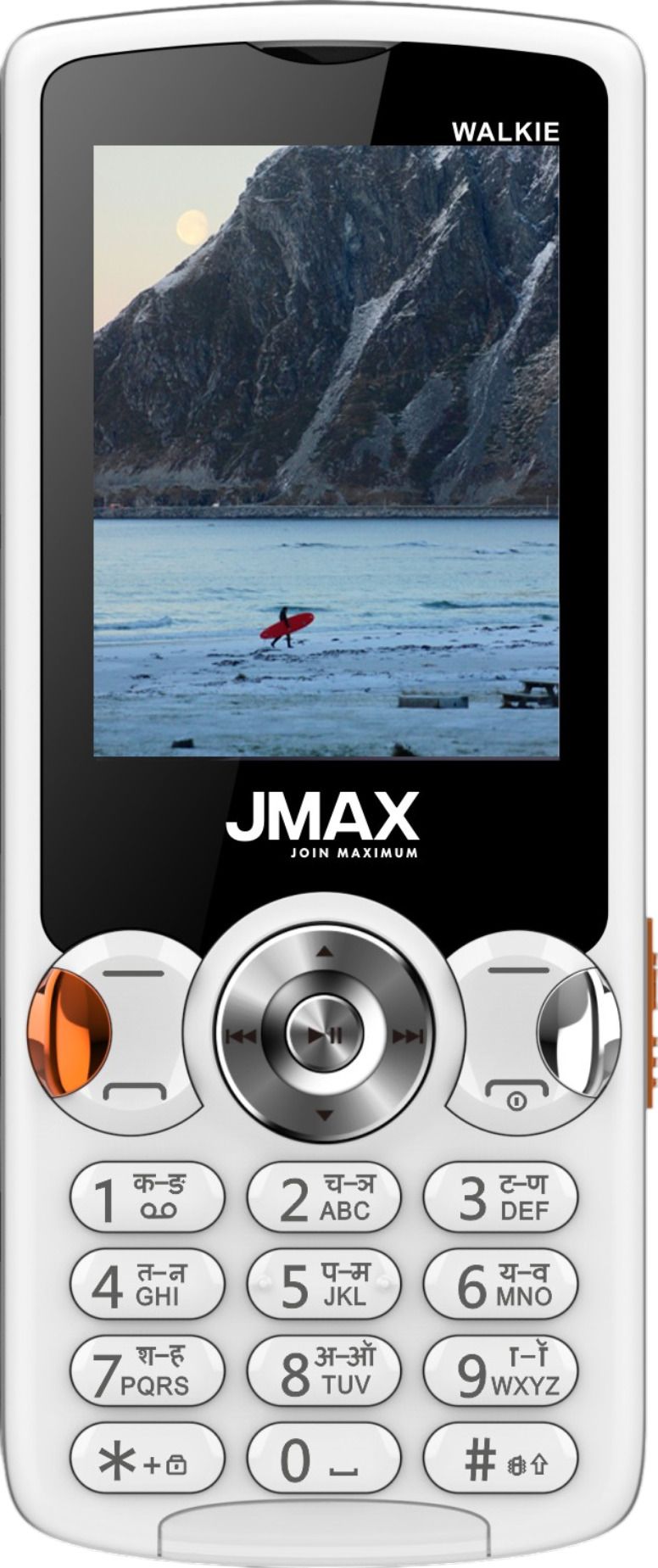 jmax Walkie-picture-10