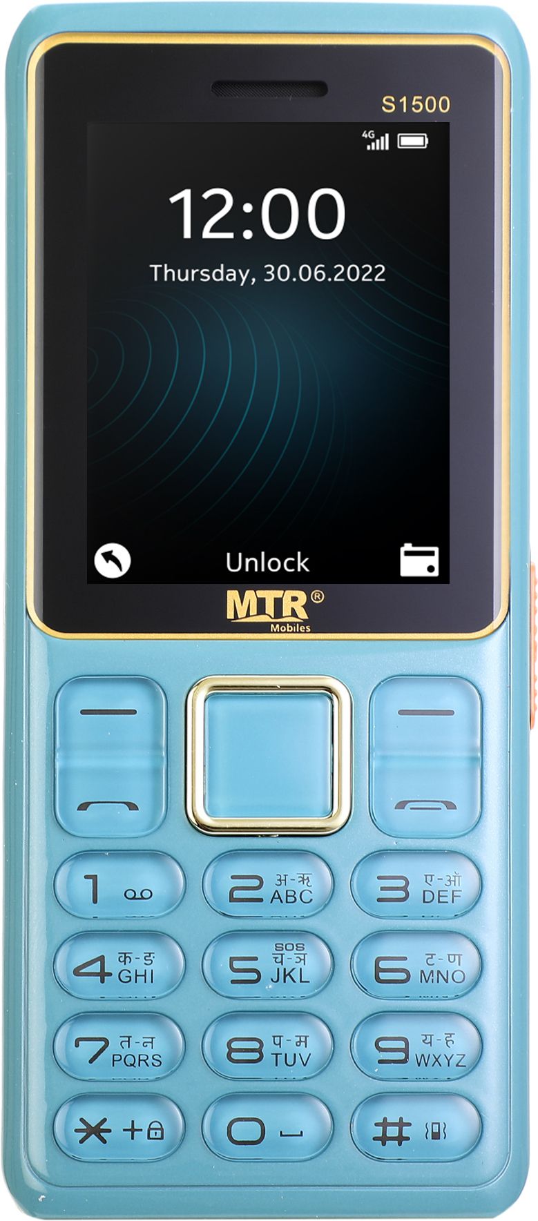 mtr S1500-picture-30