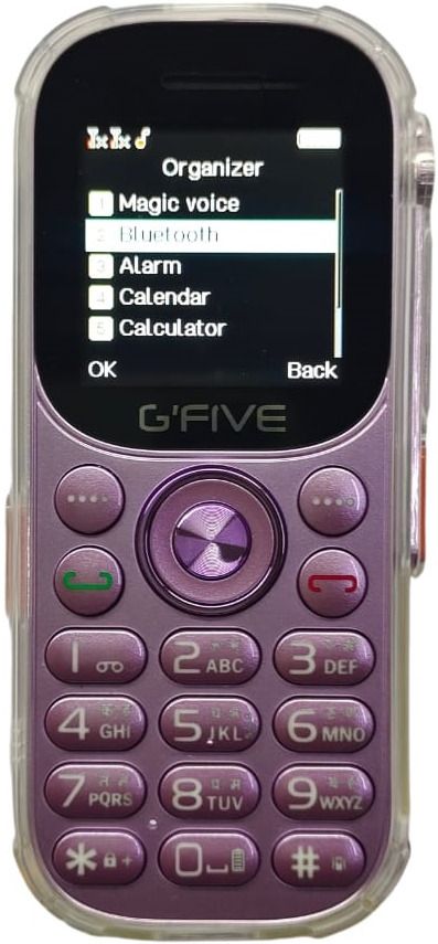 gfive crush mini Magic Voice-picture-25
