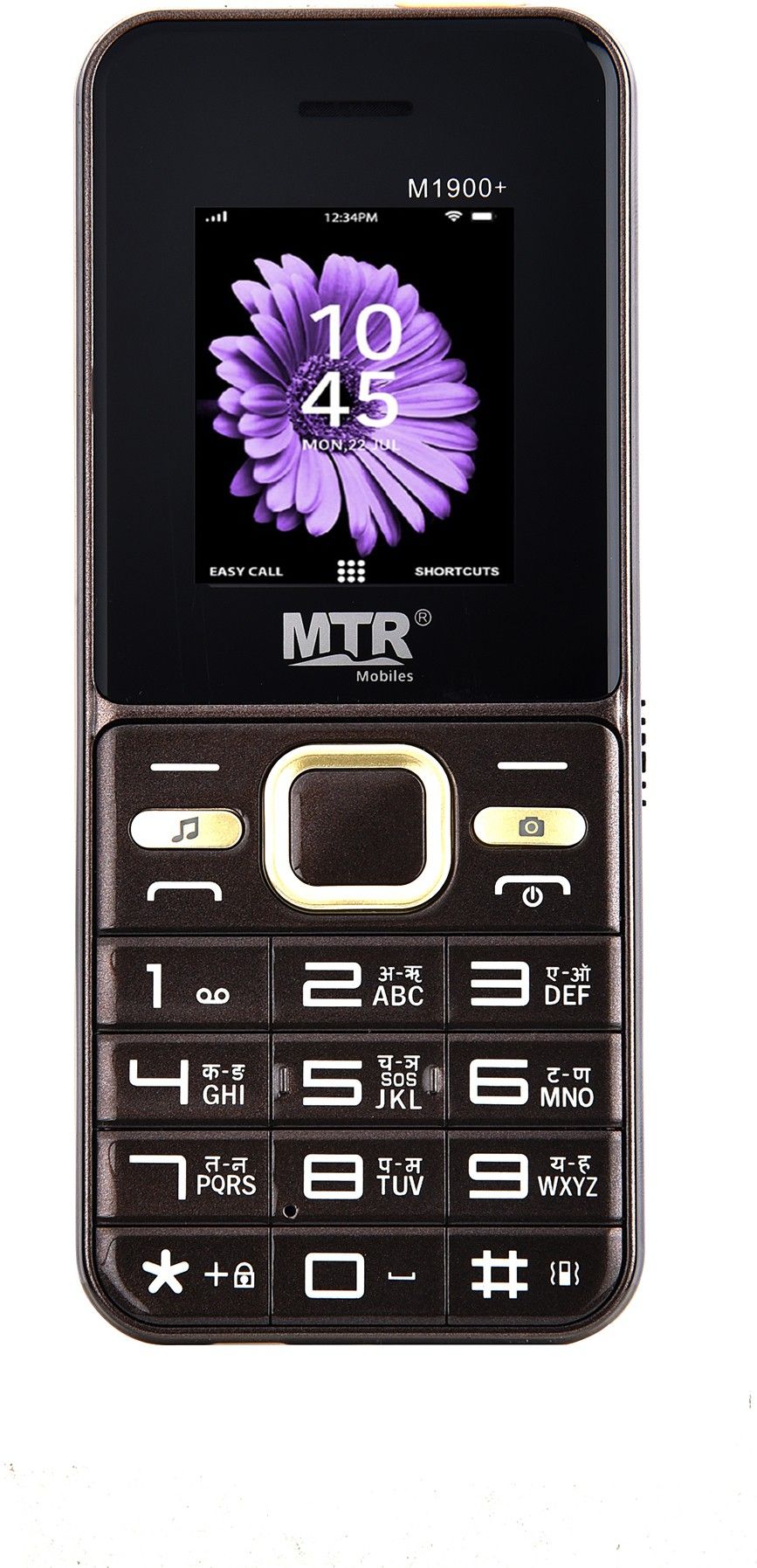 mtr M1900+-picture-27