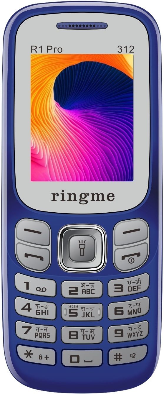 ringme R1Pro 312-picture-23