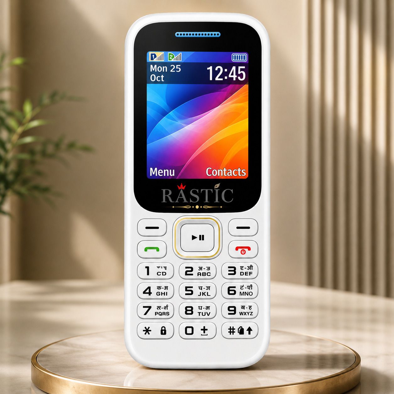 rastic SM Guru Music 2 White b310eeed-picture-14