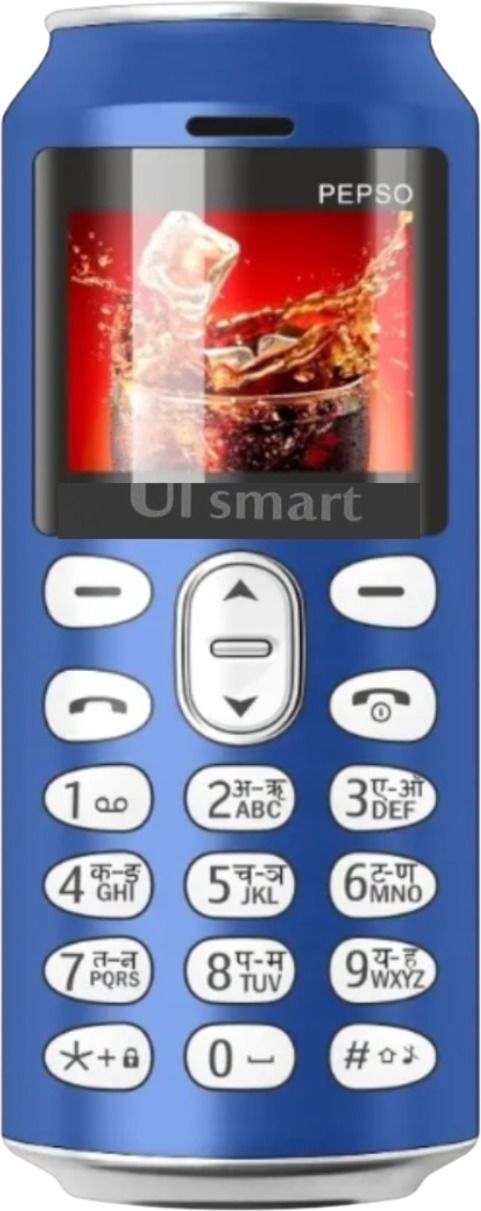 uismart Pepso-picture-17