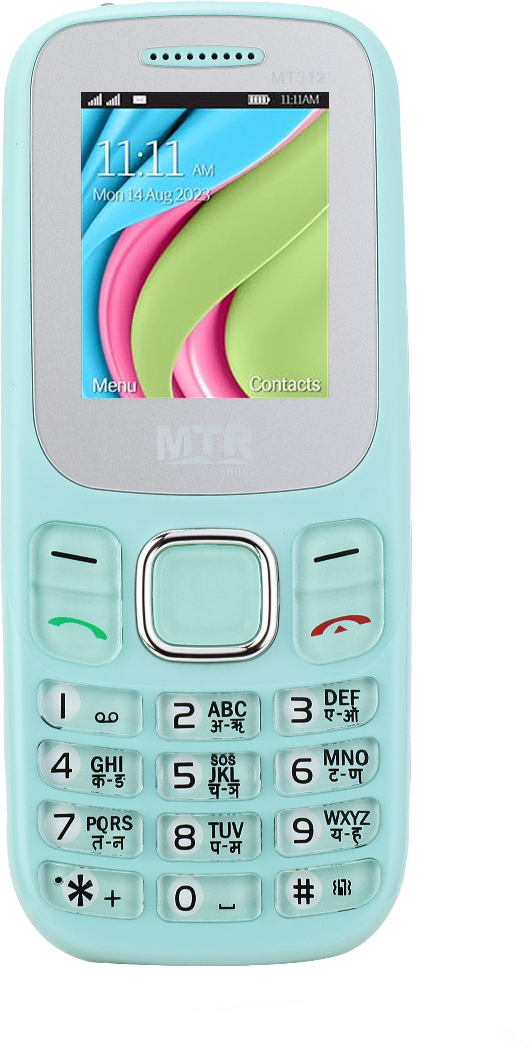 mtr MT312-picture-25