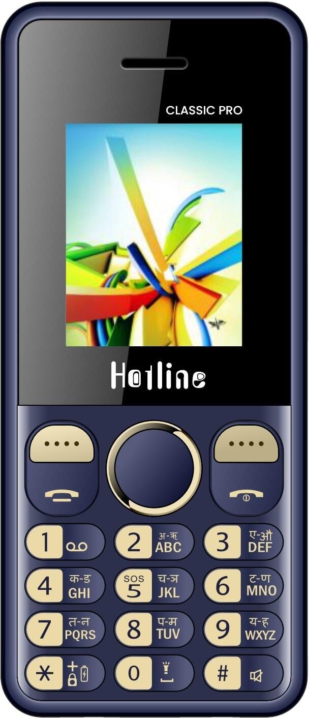 hotline CLASSIC PRO-picture-26