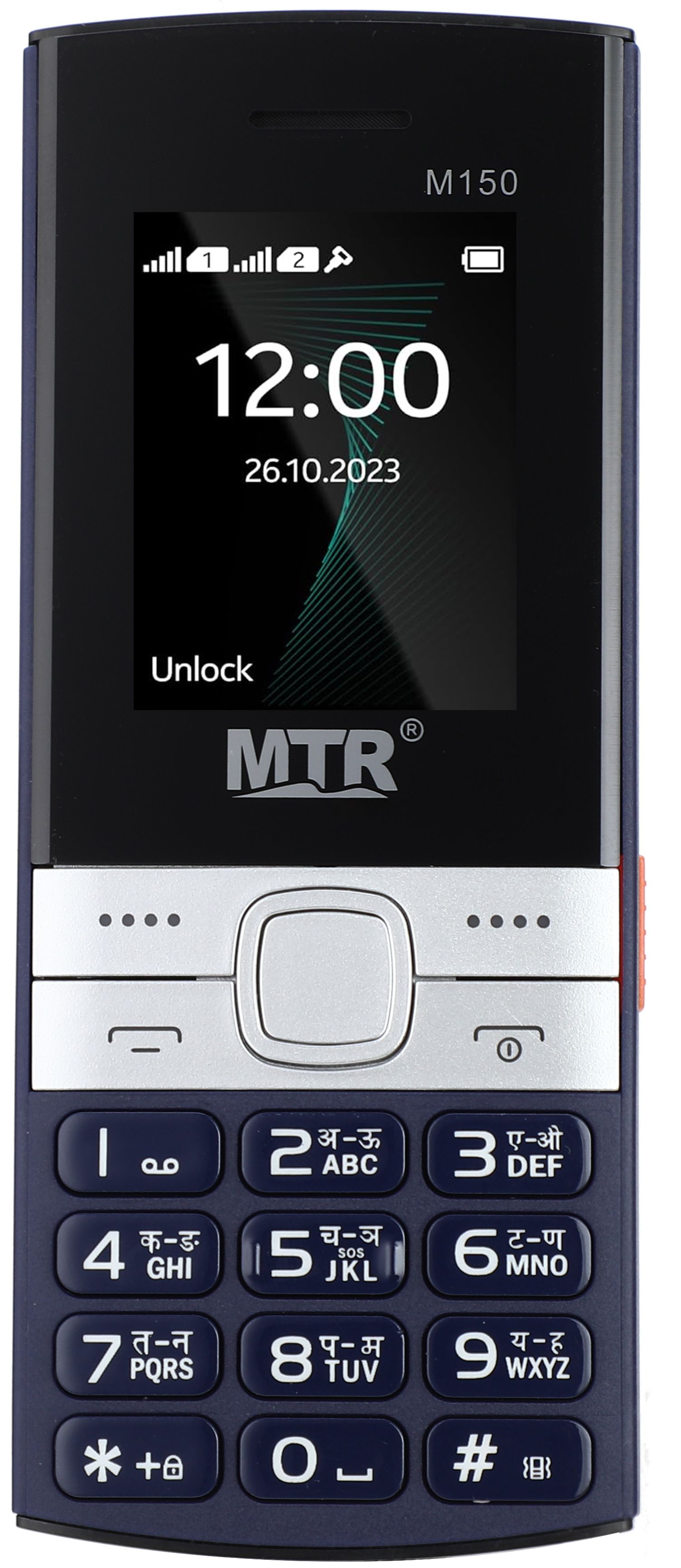 mtr M150-picture-31