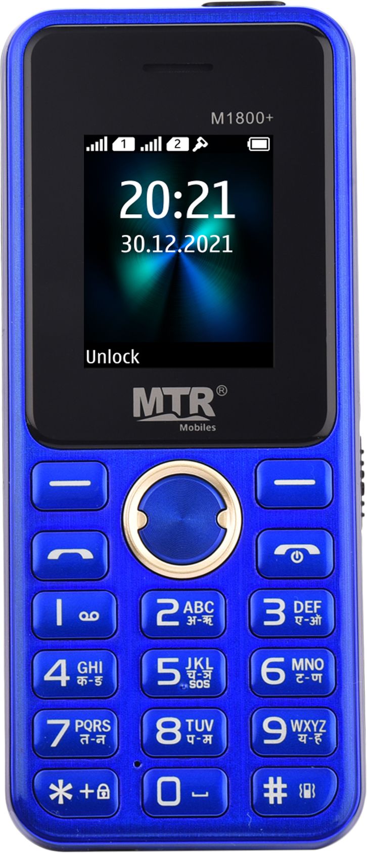 mtr M1800+-picture-38