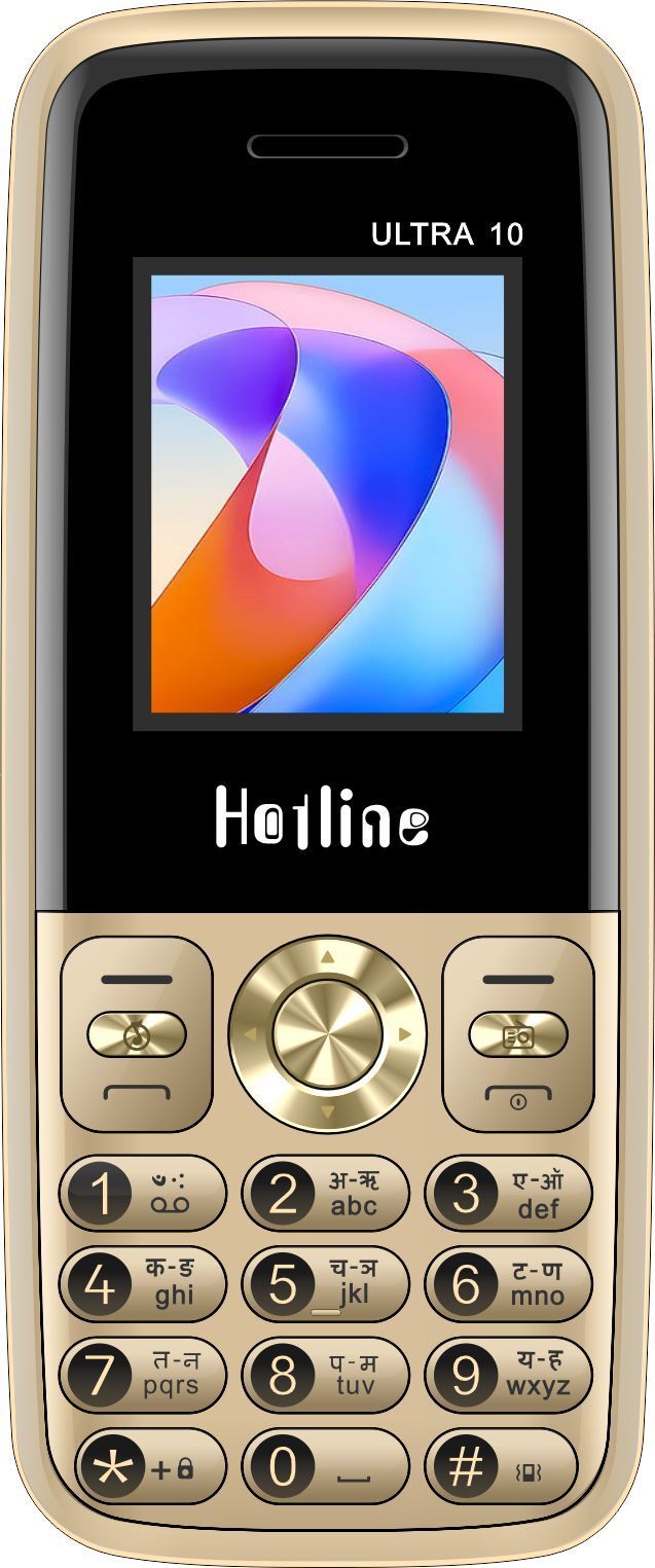 hotline ULTRA 10-picture-24