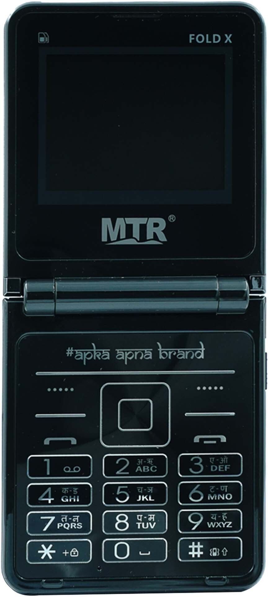 mtr FOLD X-picture-49