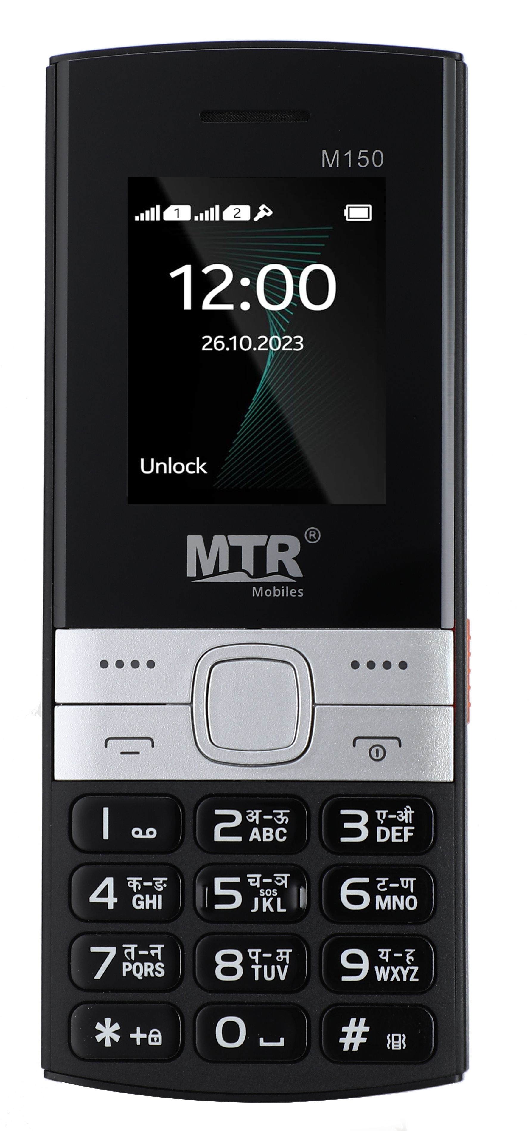 mtr M150-picture-30