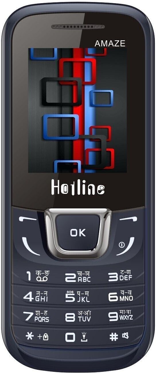 hotline H1282-picture-19