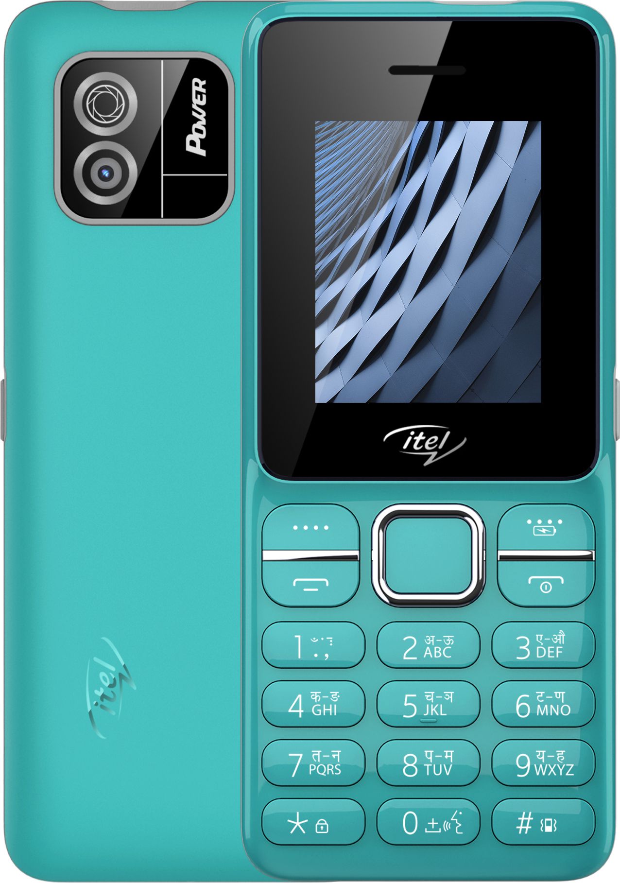 Power 120 | 2 inch Big Display | 2500 mAh Battery | Kingvoice-image-45