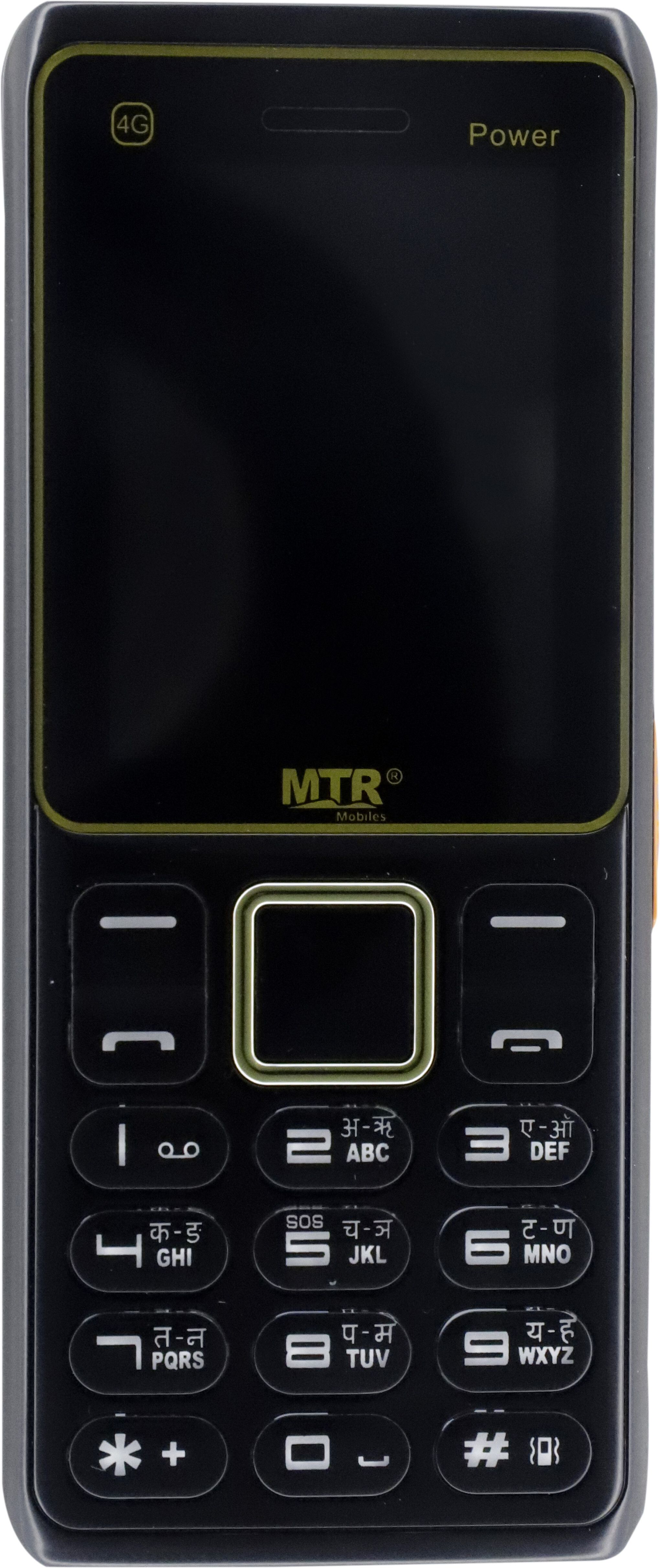 mtr POWER-picture-11