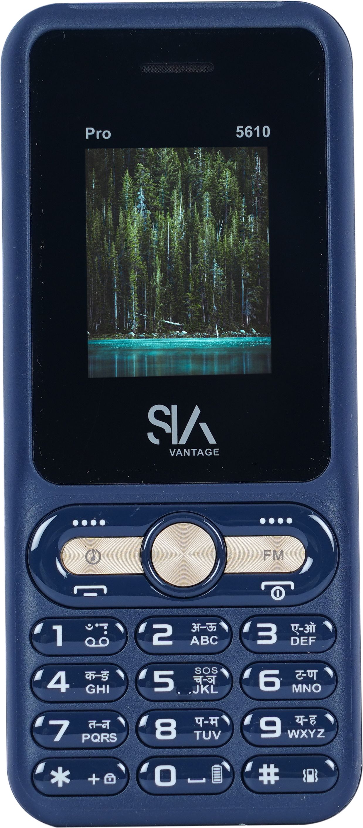 siavantage PRO 5610-picture-23