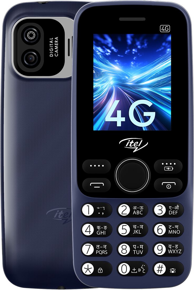 itel Super Guru 4G | King Media | Youtube | UPI-picture-25