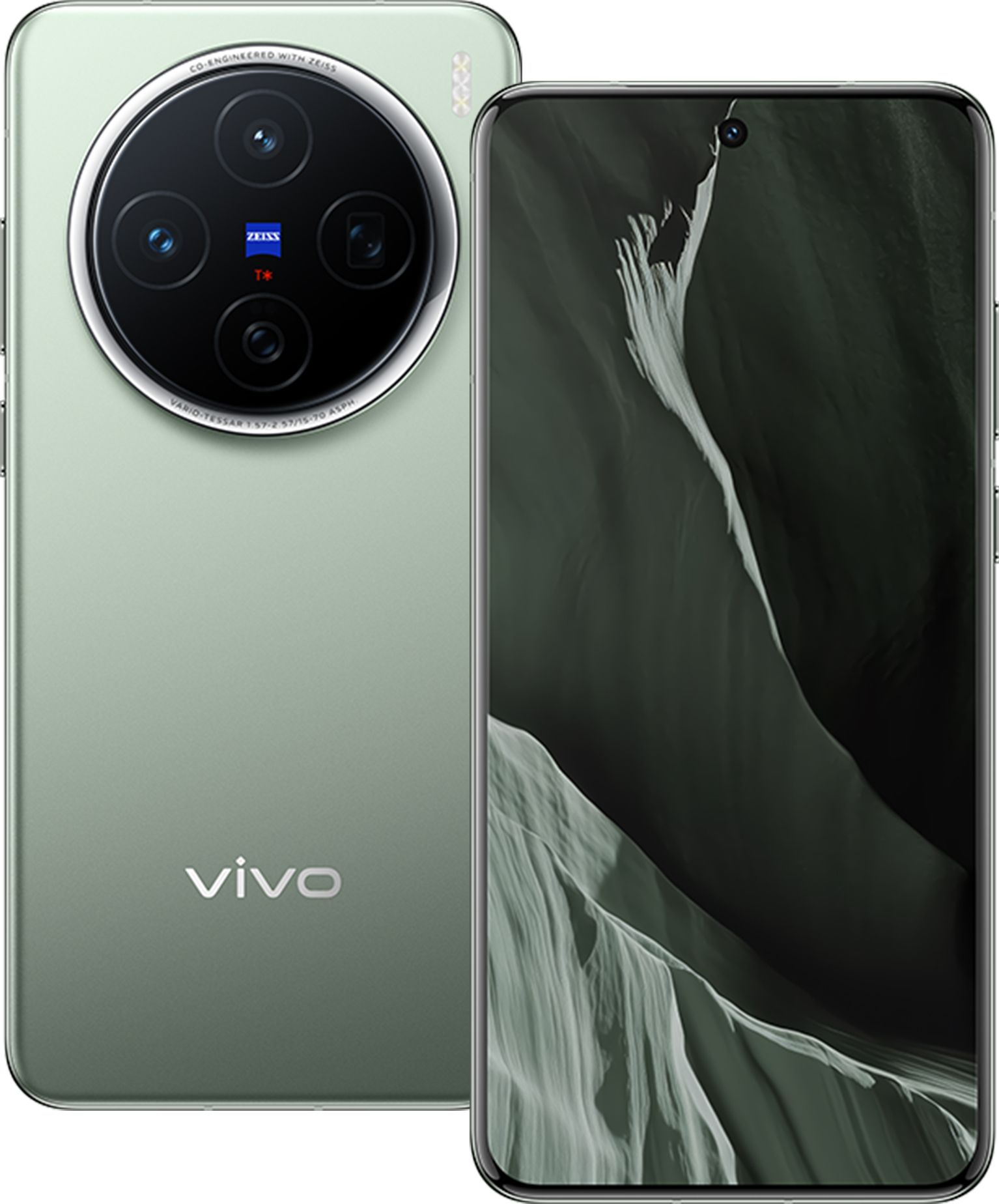 Vivo X200 5G