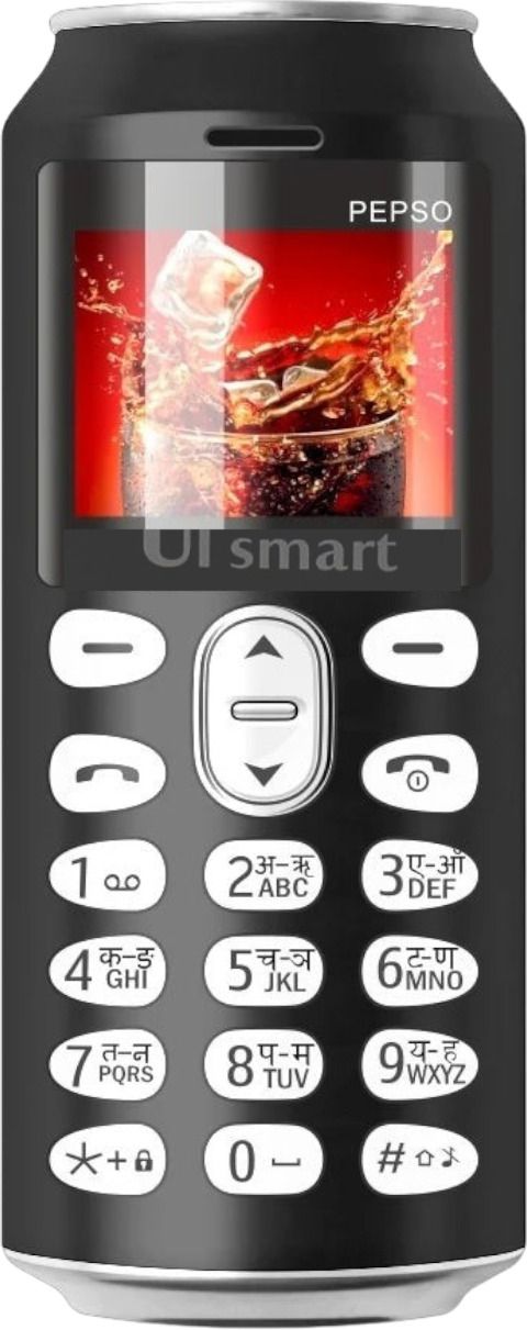 uismart Pepso-picture-29