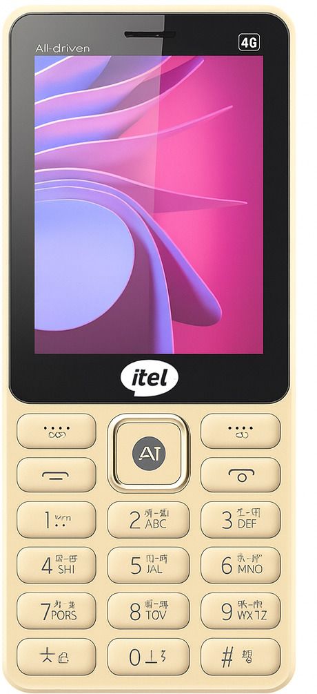 itel Super Guru 4G Max-picture-25