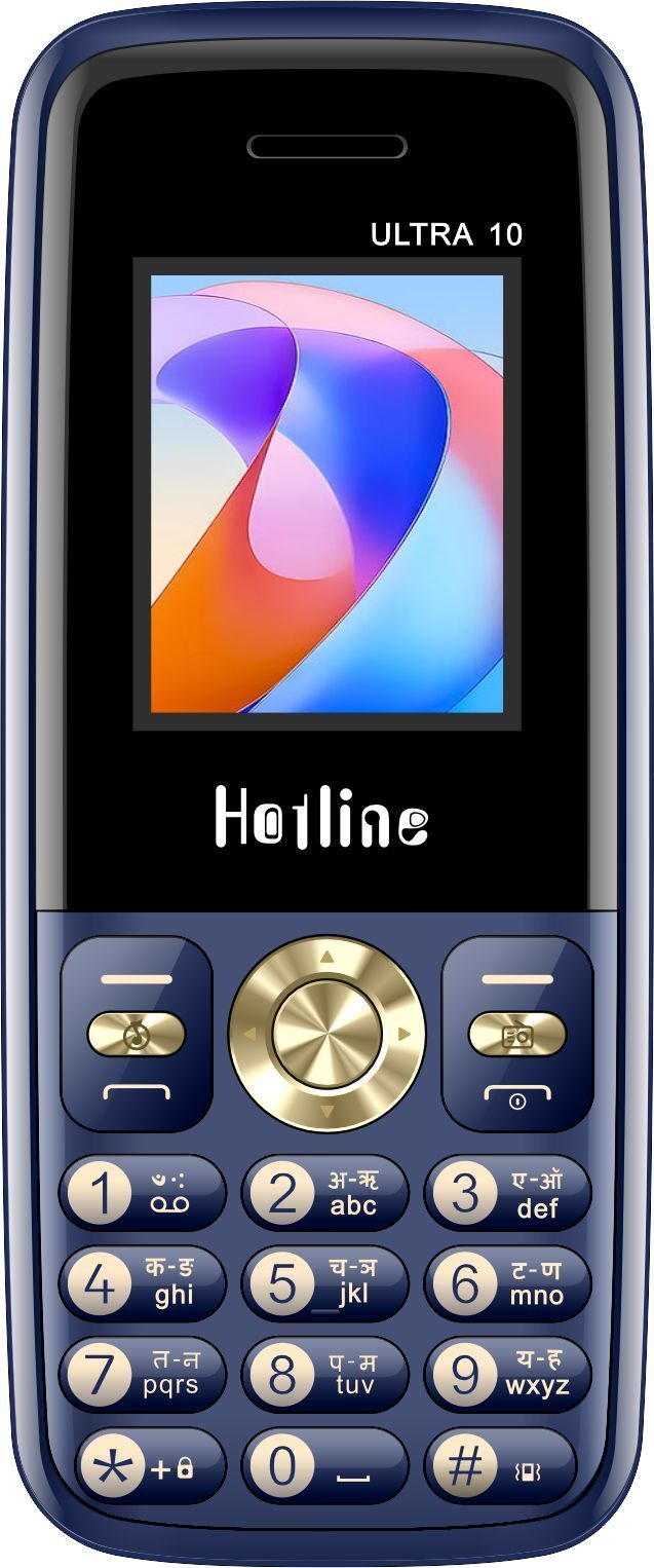 hotline ULTRA 10-picture-21