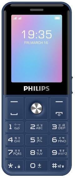 philips All New E2221 Sleek & Stylish Keypad Mobile-picture-12