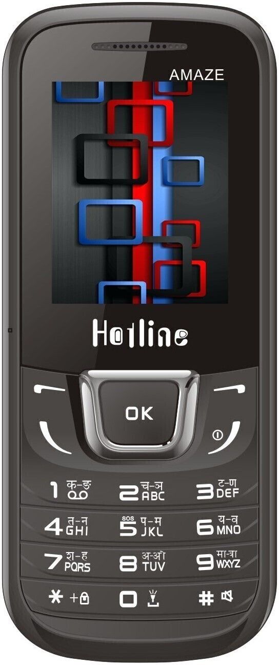 hotline H1282-picture-23