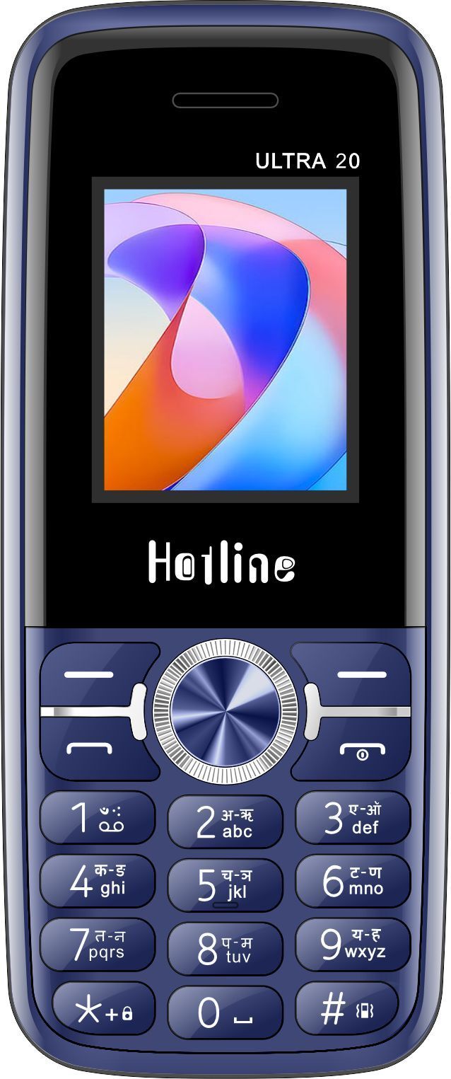 hotline ULTRA 20-picture-10