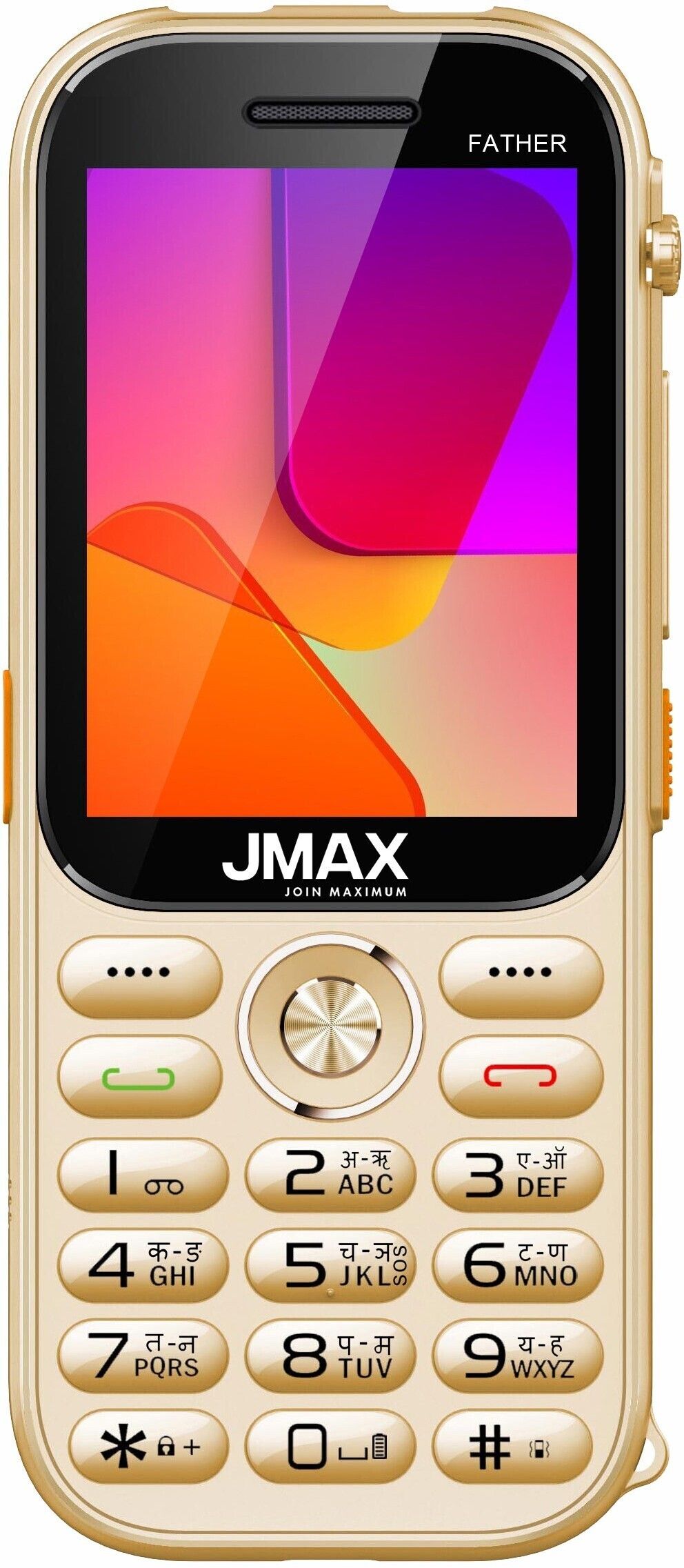 jmax Father-picture-30