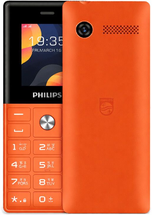 philips All-New E2112 Sleek & Stylish |Keypad Mobile with 1.77" Screen|2500 MAH Battery-picture-18