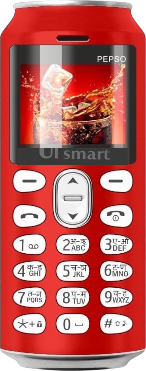 uismart Pepso-picture-20