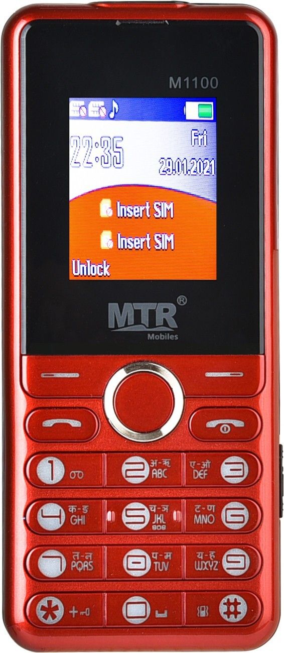 mtr M1100-picture-51