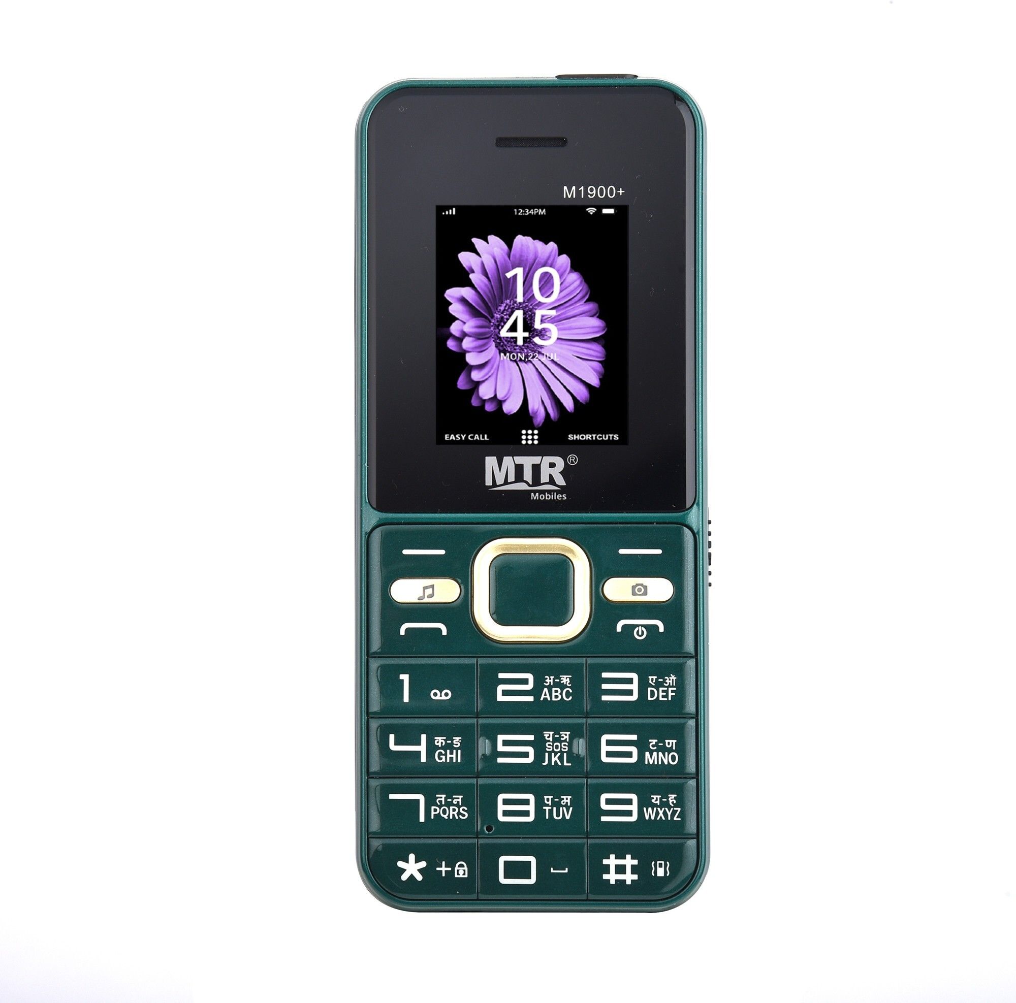 mtr M1900+-picture-26