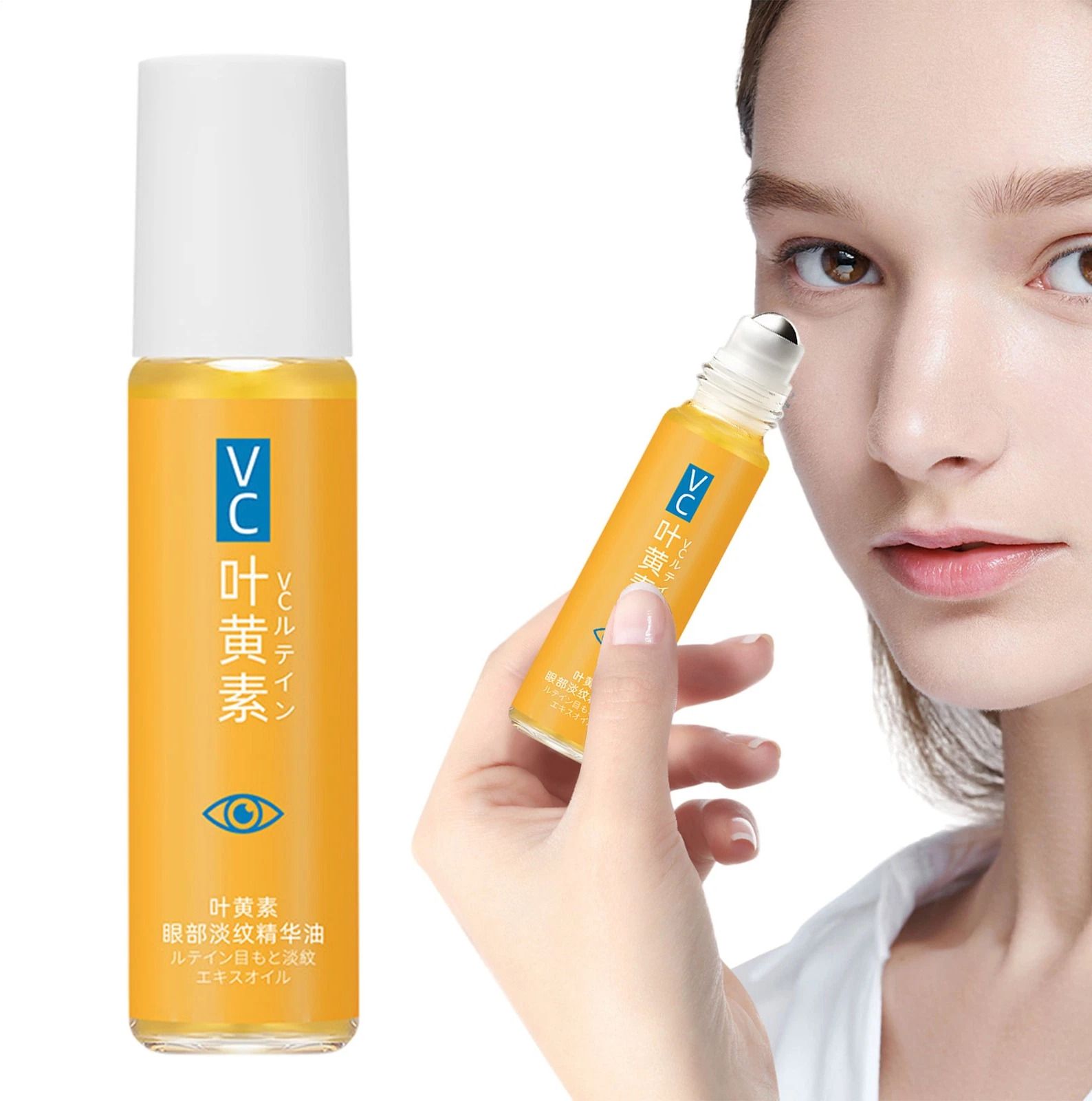 Lutein Eye Essence Oil Lutein & VC Eye Serum for Wrinkles, Eye Bags, Puffiness-image-44