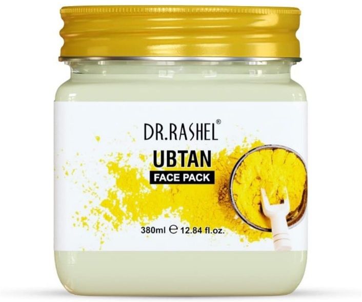 Herbal Turmeric Face Pack-image-28