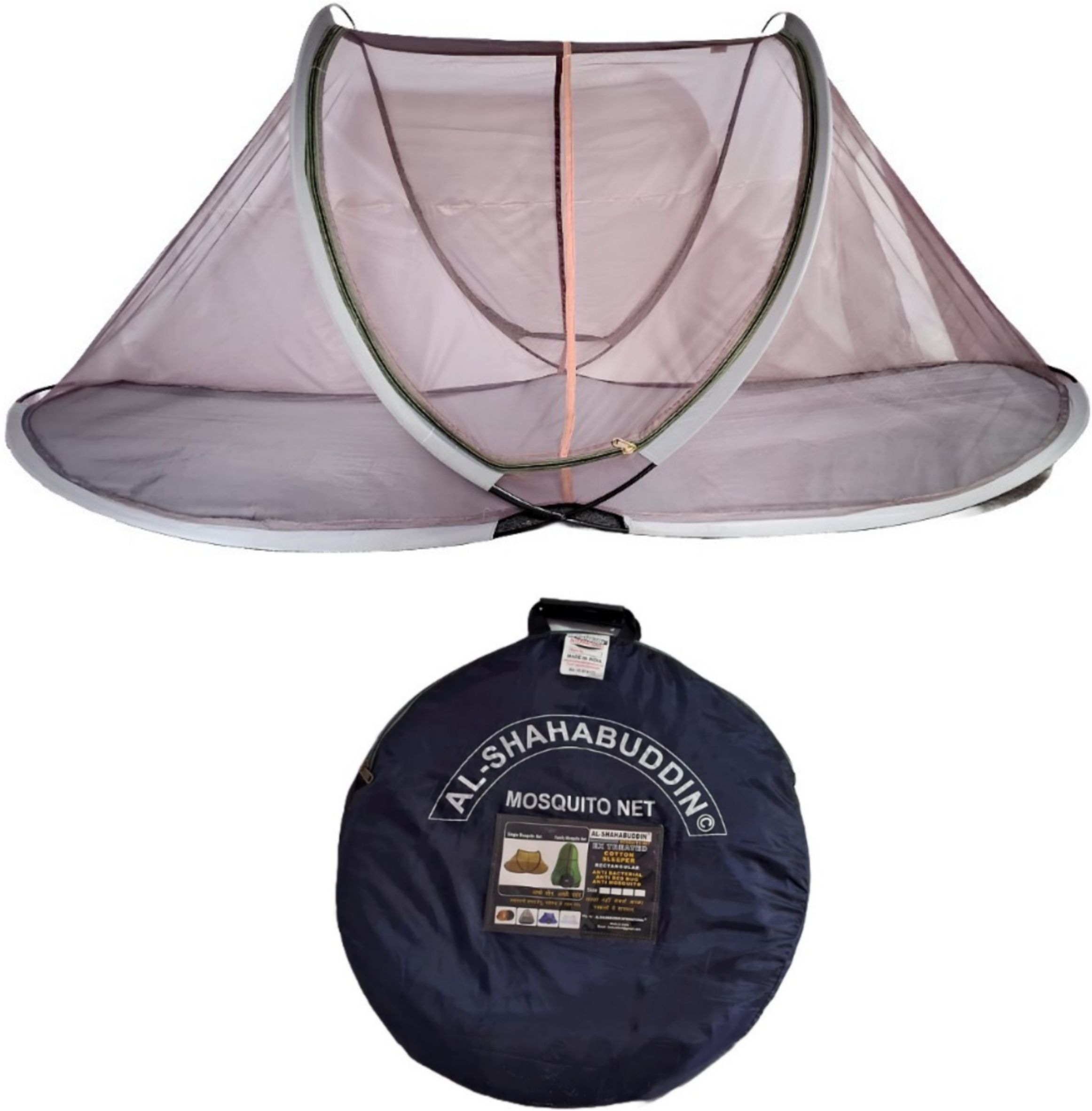 al shahabuddin international Single Bed Size (6.5 Ft) Camping & Outdoor Foldable with Base Cloth Polyester Adults Mosquito Net-picture-14