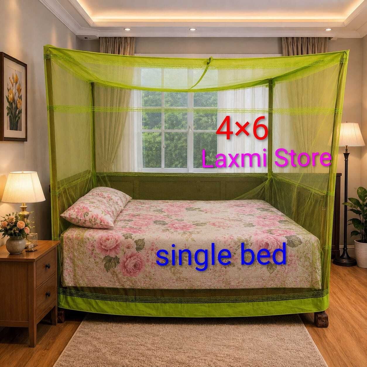 laxmi store MOSQUITO NET OLIVE 4X6 SINGLE BED LENGTH=70 INCH BREDTH=45 INCH HIGHT=69 INCH Fibre Washable Adults Mosquito Net-picture-0