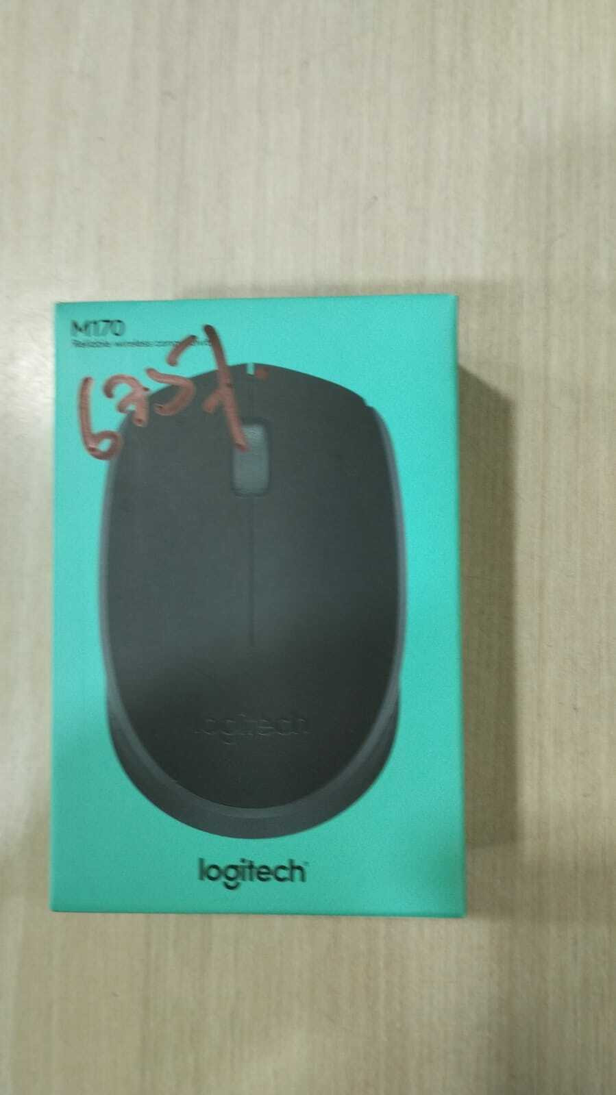 FiveStar USB Mouse with 3 Handy Buttons Wired Ambidextrous Optical Mouse image 1