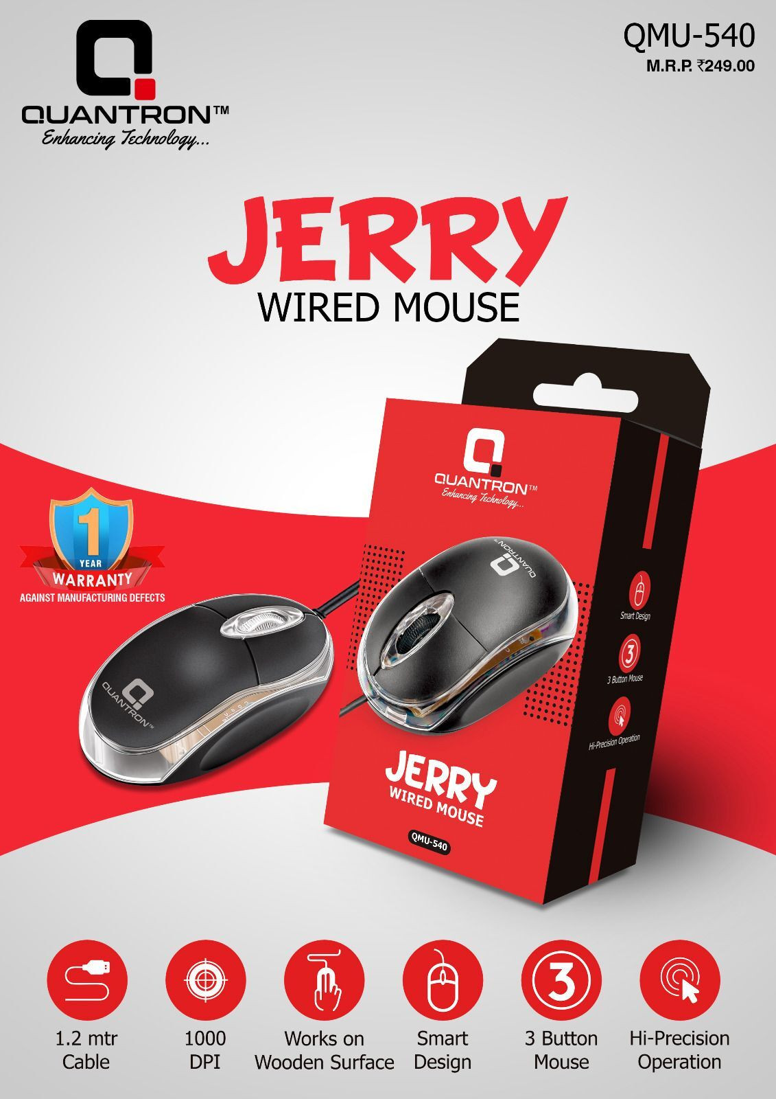 Quantron QMU-540 WIRED USB MOUSE for LAPTOPS/DESKTOPS/DVR/NVR. Wired Ambidextrous Optical Mouse image 1