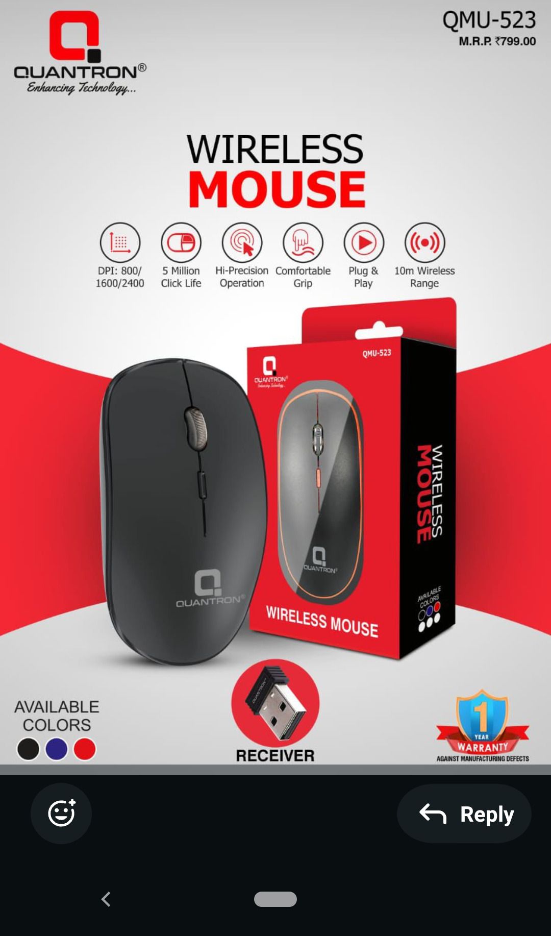 Quantron DB- QMU-523, WIRLESS MOUSE. Wireless Ambidextrous Optical Mouse-image-43