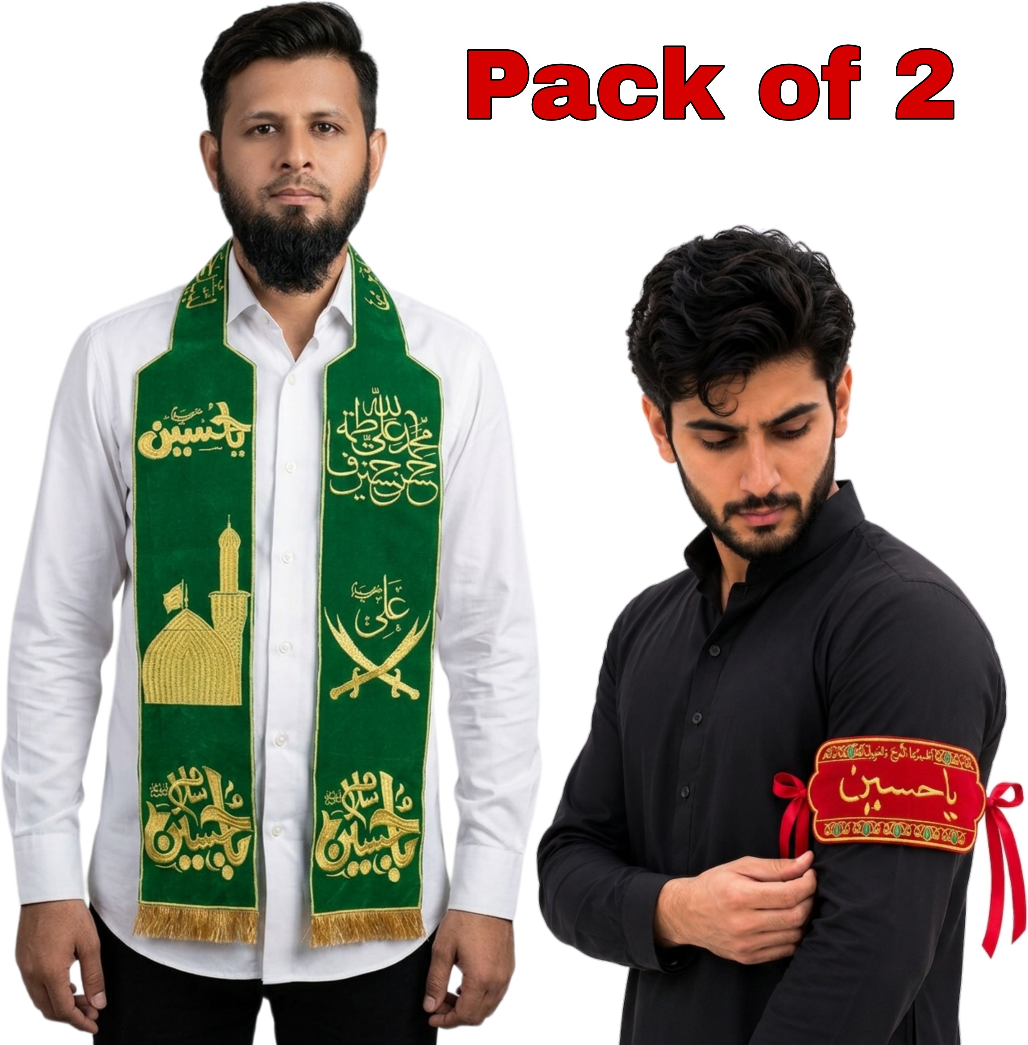 hussaini patka Embroidered Viscose Men Green Scarf-picture-36