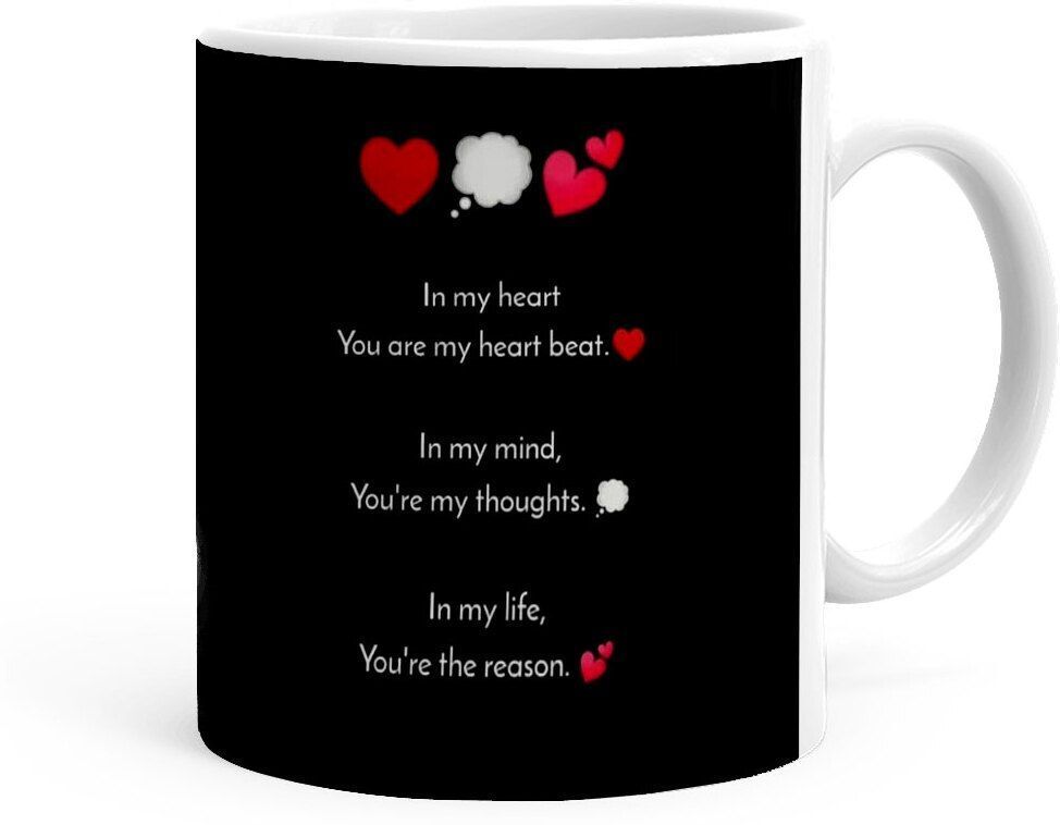 In My Heart You Are My Heart Beat Quote Printed Gift Set(P24-192) Ceramic Coffee Mug-image-30