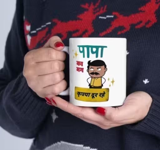 haniza Papa Ka – Kripya Door Rahe Printed Ceramic Coffee – 11 oz Ceramic Coffee Mug-picture-21