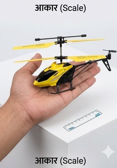 ALHABIB Helicopter145 Multipurpose Controller-picture-35