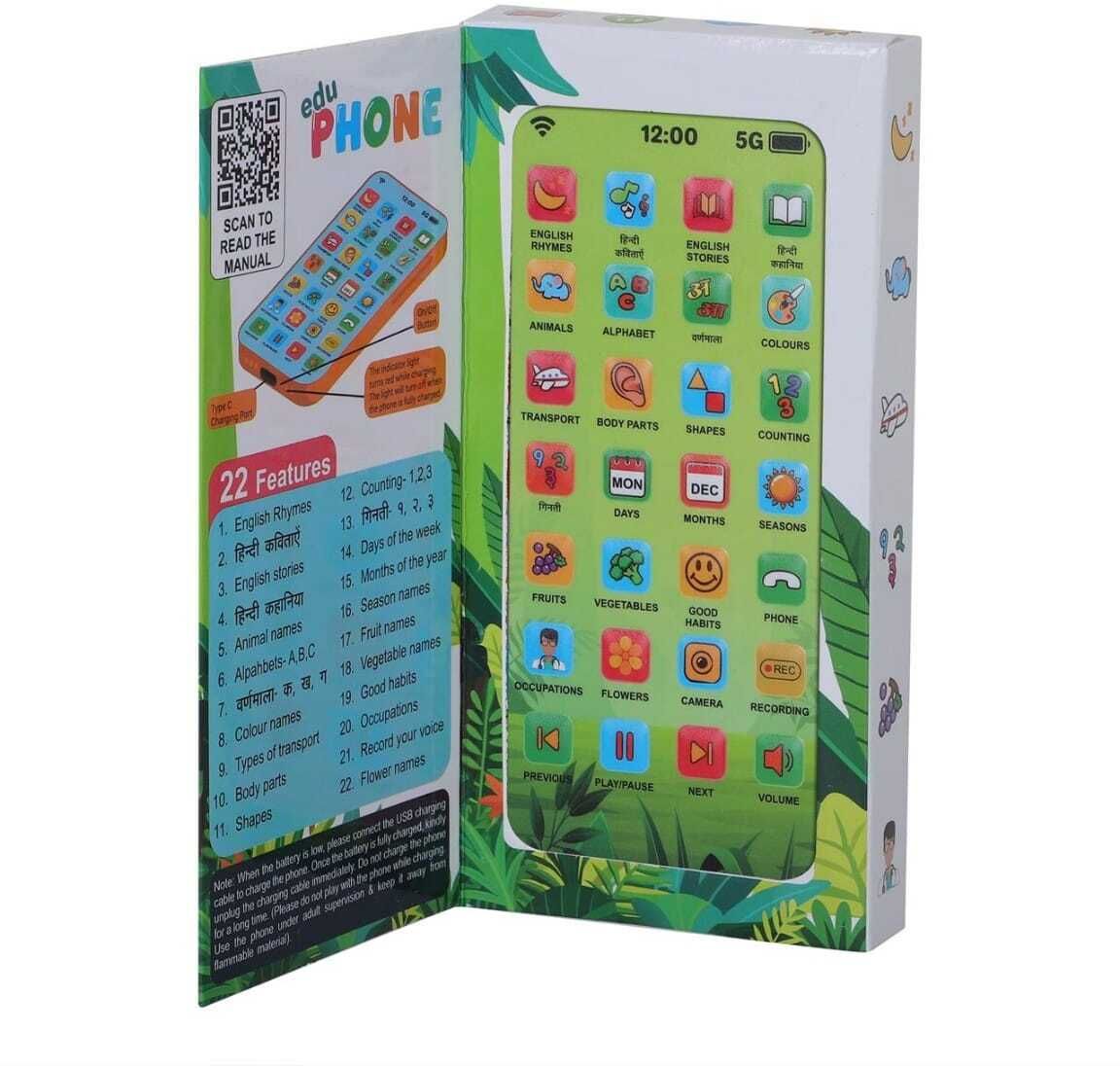 kids educational phone, learning phone, screen free smart phone for kids-image-47