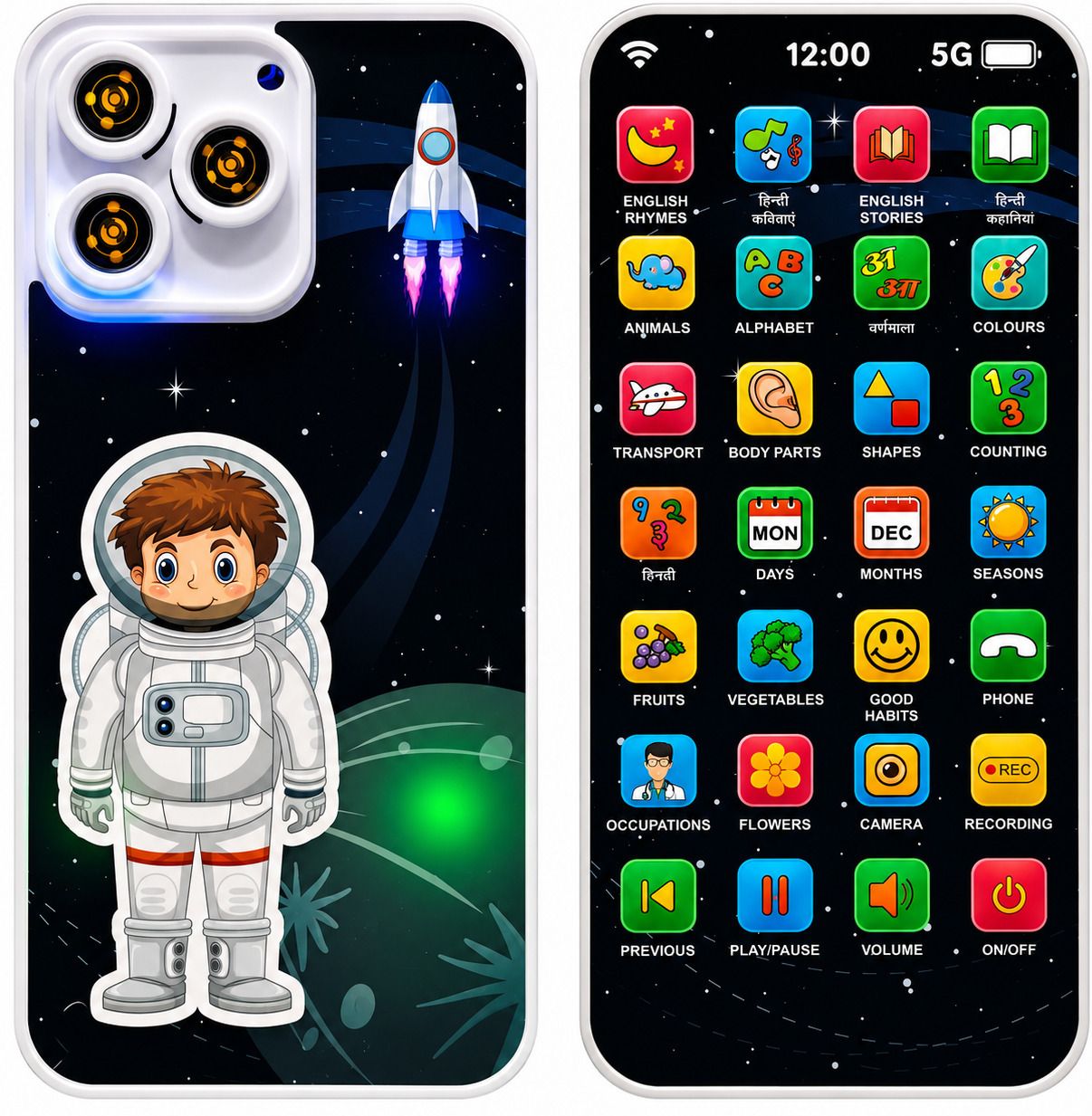 Educational Rechargeable Phone Toy for Kids 2-12 Years Musical Mobile Toys Baby-image-23