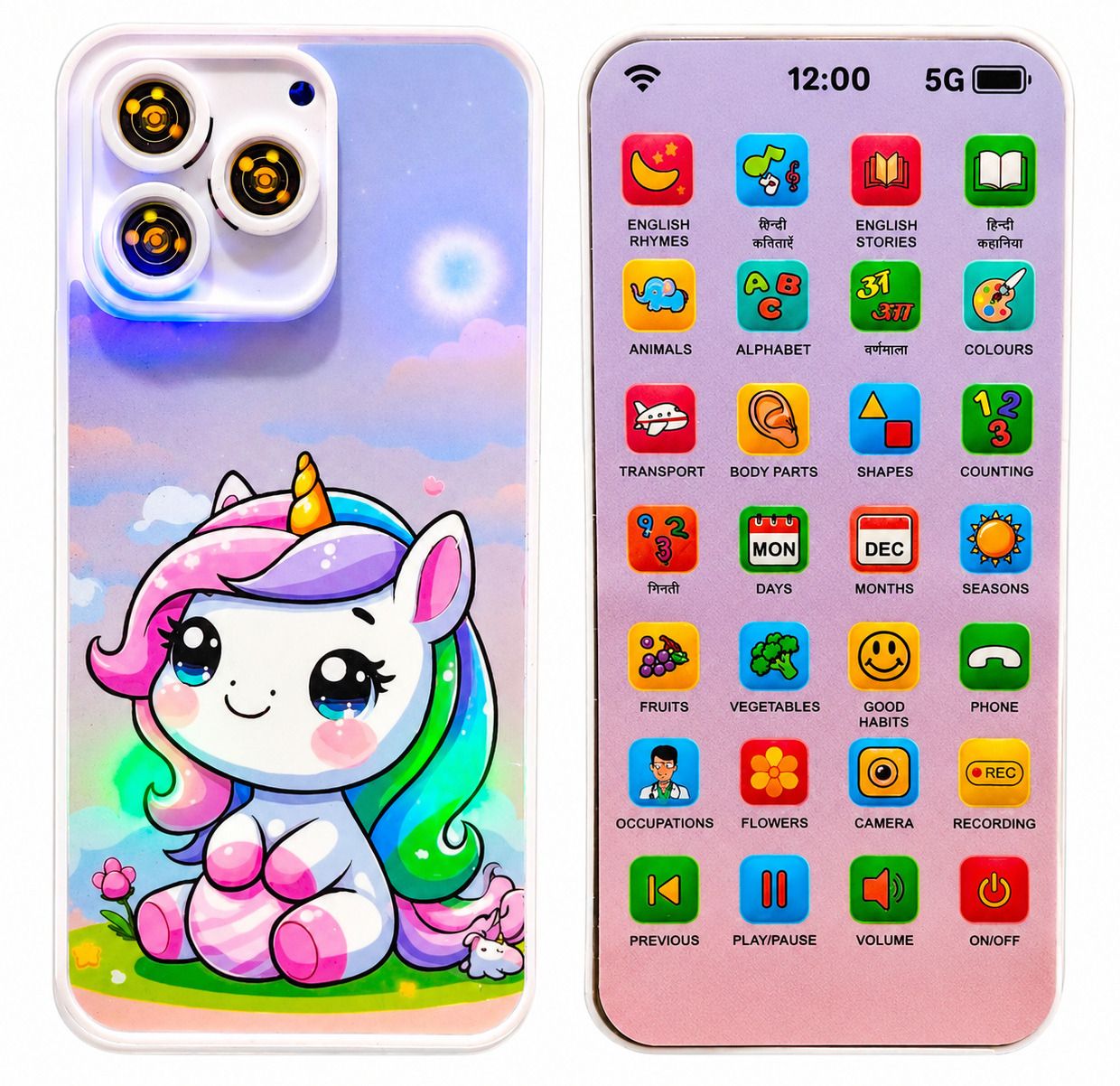 ivaro Educational Rechargeable Phone Toy Kids 2-12 Years Musical Mobile Toys Baby-picture-16