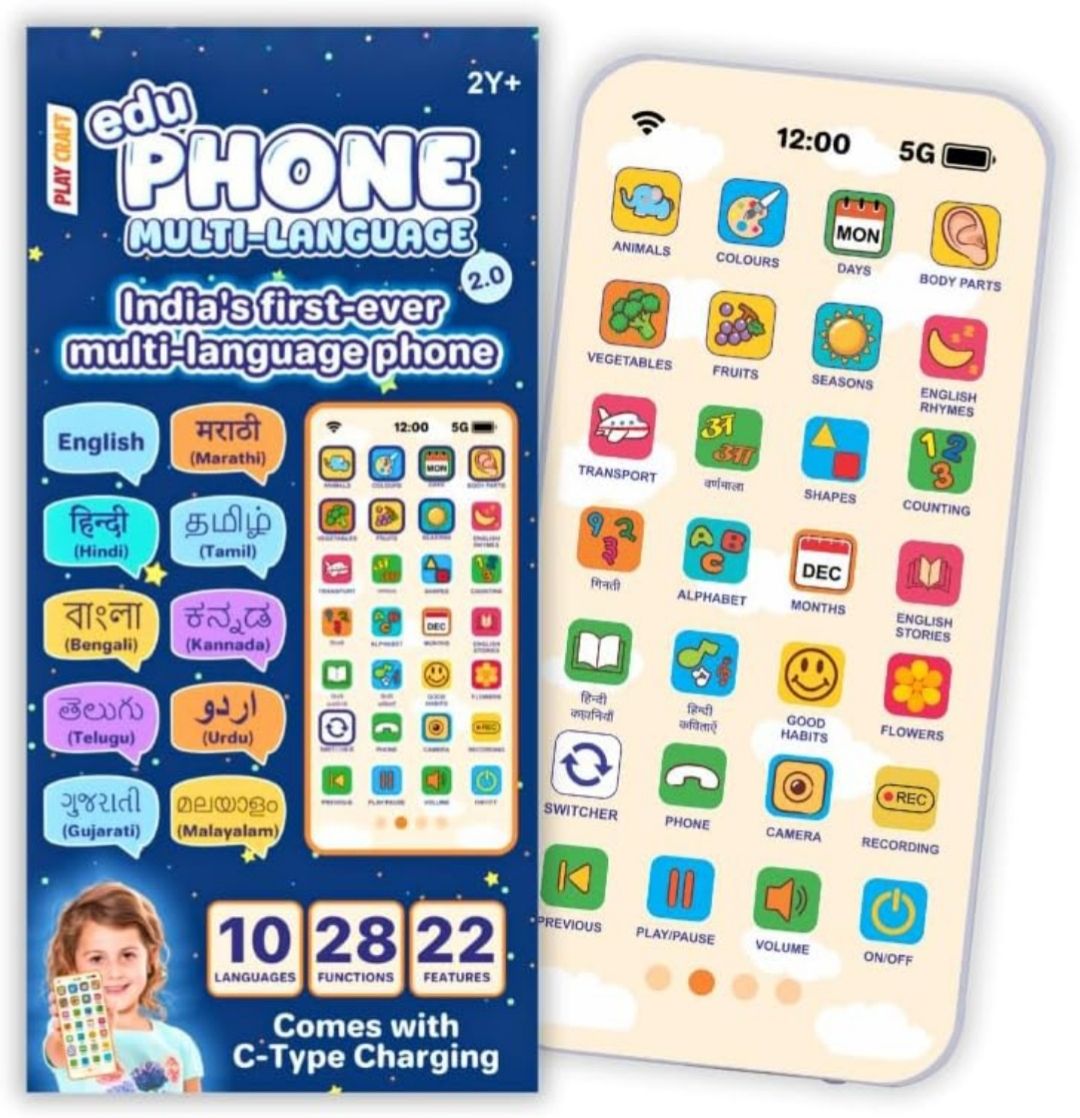 h.b.fashion Kids mobile-picture-11